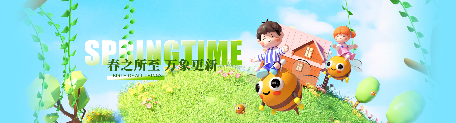 黔客侠-专注于优质技术以及资源分享为一体