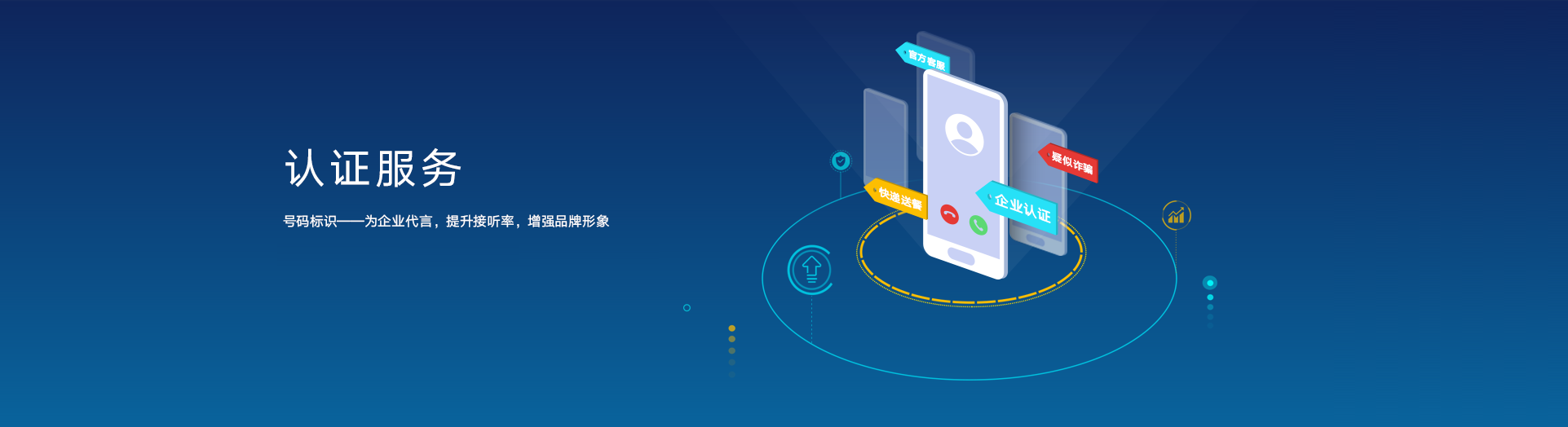 黔客侠-专注于优质技术以及资源分享为一体