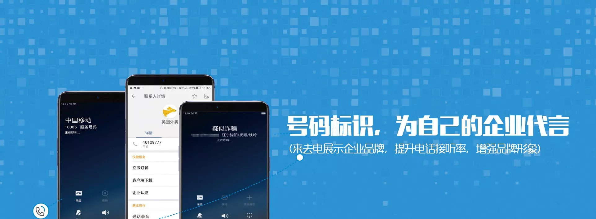 黔客侠-专注于优质技术以及资源分享为一体