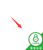 网站右下角加一个代刷联盟的标志代码-黔客侠